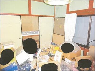 (値下げ) 滋賀県長浜市 近江長岡駅 戸建て 55万円の競売物件情報 #39