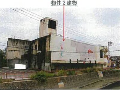 (値下げ) 福岡県大牟田市 新栄町駅4分 戸建て 286万円の競売物件情報 #1