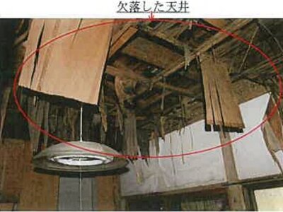 (値下げ) 福岡県大牟田市 新大牟田駅10分 戸建て 97万円の競売物件情報 #5