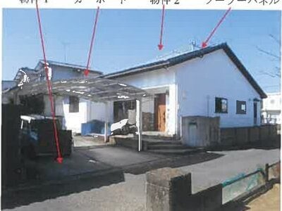 熊本県八代市 八代駅25分 戸建て 1,388万円の競売物件情報 #1