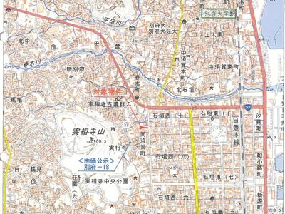 (値下げ) 大分県別府市 別府大学駅17分 土地 177万円の競売物件情報 #8