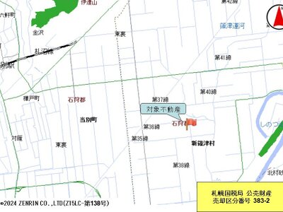 北海道石狩郡新篠津村 豊幌駅 農地 6万円の国税庁公売物件情報 #5
