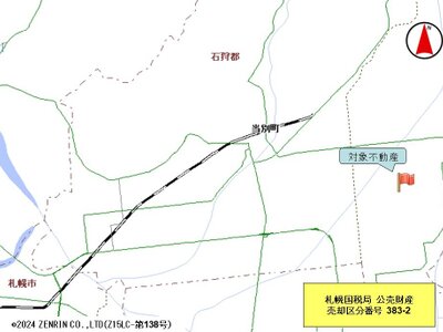 北海道石狩郡新篠津村 豊幌駅 農地 6万円の国税庁公売物件情報 #6