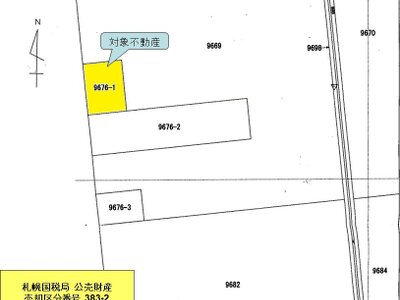 北海道石狩郡新篠津村 豊幌駅 農地 6万円の国税庁公売物件情報 #8