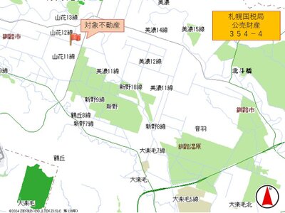 北海道釧路市 大楽毛駅 農地 40万円の国税庁公売物件情報 #4