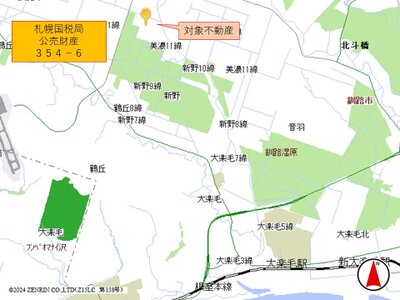 北海道釧路市 大楽毛駅 農地 40万円の国税庁公売物件情報 #8