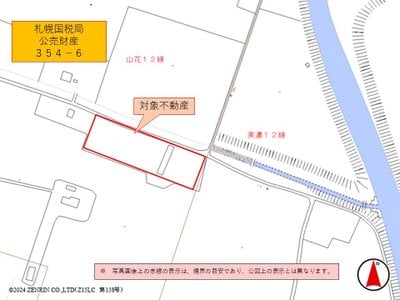北海道釧路市 大楽毛駅 農地 40万円の国税庁公売物件情報 #9