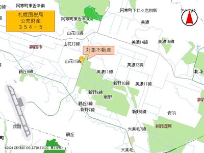 北海道釧路市 大楽毛駅 農地 56万円の国税庁公売物件情報 #4