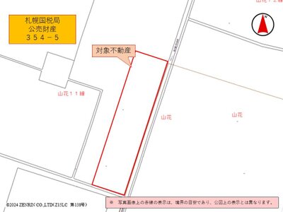 北海道釧路市 大楽毛駅 農地 56万円の国税庁公売物件情報 #6