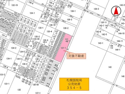 北海道釧路市 大楽毛駅 農地 56万円の国税庁公売物件情報 #7