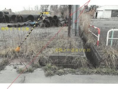 (値下げ) 秋田県能代市 能代駅 土地 294万円の競売物件情報 #2