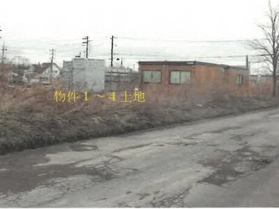 (値下げ) 秋田県能代市 能代駅 土地 294万円の競売物件情報 #7