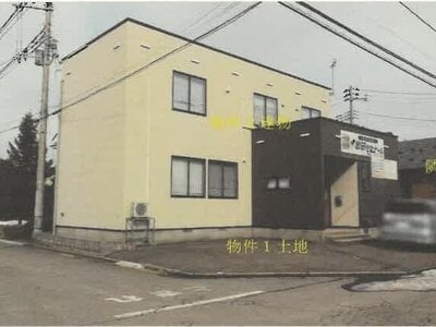 秋田県能代市 東能代駅15分 戸建て 387万円の競売物件情報 #2