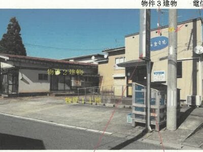 秋田県能代市 能代駅 戸建て 554万円の競売物件情報 #2