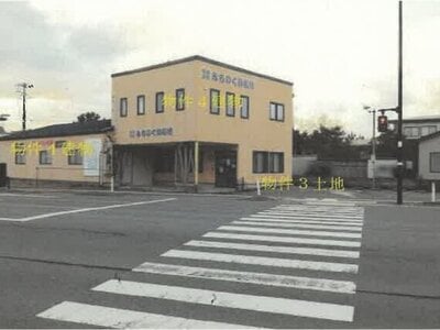 秋田県能代市 能代駅14分 戸建て 1,142万円の競売物件情報 #2