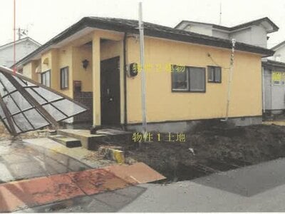 秋田県能代市 能代駅 戸建て 102万円の競売物件情報 #1