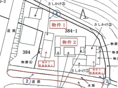愛知県豊田市 戸建て 248万円の競売物件情報 #15