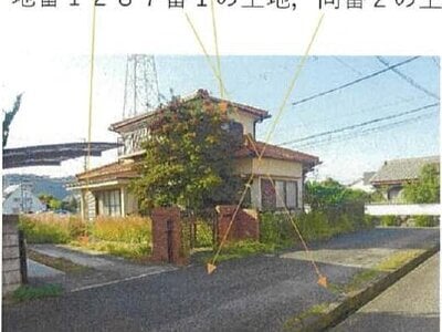 愛媛県新居浜市 新居浜駅13分 戸建て 278万円の競売物件情報 #4