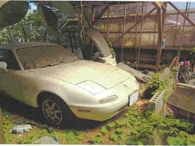 愛媛県越智郡上島町 戸建て 75万円の競売物件情報 #7