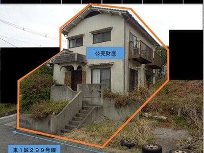広島県広島市東区 戸坂駅 戸建て 180万円の官公庁公売物件情報 #1