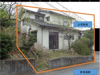 広島県広島市東区 戸坂駅 戸建て 180万円の官公庁公売物件情報 #2