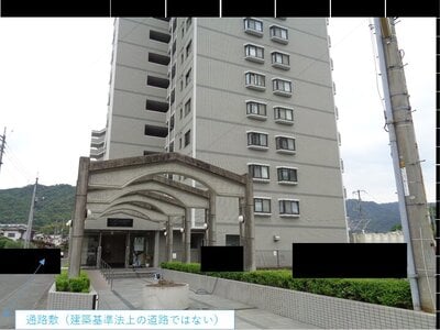 広島県広島市安佐北区 上深川駅11分 マンション「グレイス高陽」322万円の官公庁公売物件情報 #1