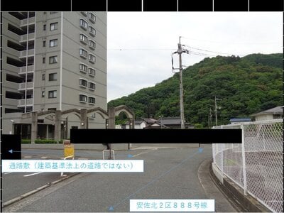 広島県広島市安佐北区 上深川駅11分 マンション「グレイス高陽」322万円の官公庁公売物件情報 #4