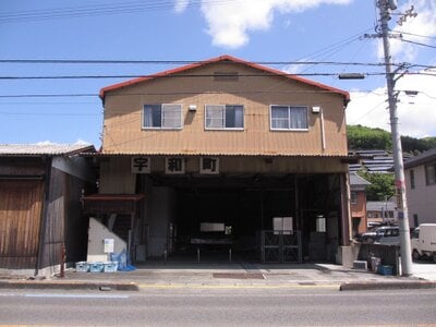 愛媛県西予市 卯之町駅4分 戸建て 613万円の官公庁公売物件情報 #1