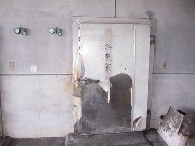 愛媛県西予市 卯之町駅4分 戸建て 613万円の官公庁公売物件情報 #10