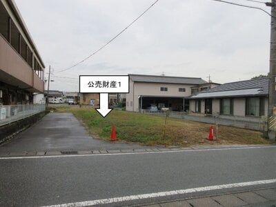 (値下げ) 三重県松阪市 東松阪駅26分 土地 952万円の官公庁公売物件情報 #1