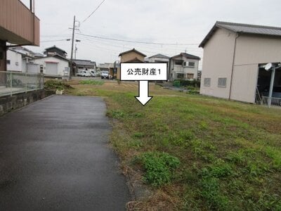 (値下げ) 三重県松阪市 東松阪駅26分 土地 952万円の官公庁公売物件情報 #3