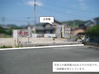 (値下げ) 愛知県蒲郡市 西浦駅8分 土地 367万円の官公庁公売物件情報 #1
