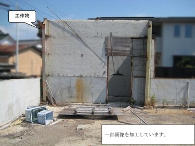 (値下げ) 愛知県蒲郡市 西浦駅8分 土地 367万円の官公庁公売物件情報 #10