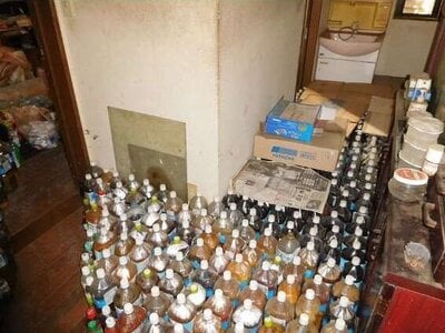 千葉県八街市 東金駅 戸建て 84万円の官公庁公売物件情報 #2