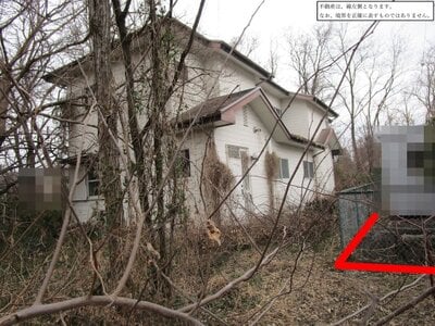 (値下げ) 栃木県那須塩原市 黒磯駅19分 戸建て 329万円の官公庁公売物件情報 #1