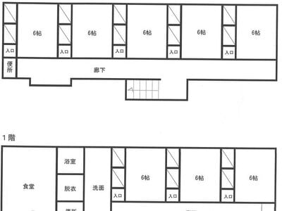(値下げ) 栃木県那須塩原市 黒磯駅19分 戸建て 329万円の官公庁公売物件情報 #8