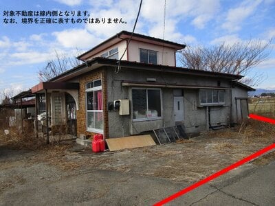(値下げ) 栃木県那須塩原市 野崎駅17分 戸建て 436万円の官公庁公売物件情報 #4