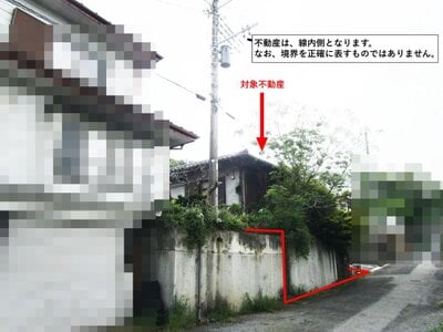栃木県那須塩原市 黒磯駅19分 戸建て 119万円の官公庁公売物件情報 #1