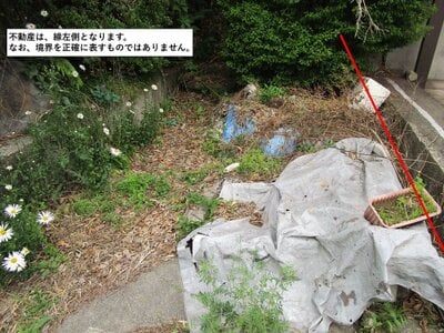 栃木県那須塩原市 黒磯駅19分 戸建て 119万円の官公庁公売物件情報 #3
