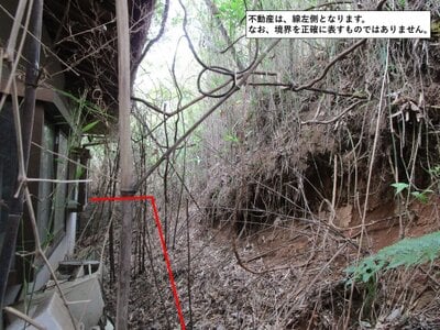 栃木県那須塩原市 黒磯駅19分 戸建て 119万円の官公庁公売物件情報 #6
