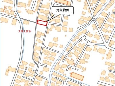 (値下げ) 大分県中津市 中津駅21分 土地 184万円の官公庁公売物件情報 #5