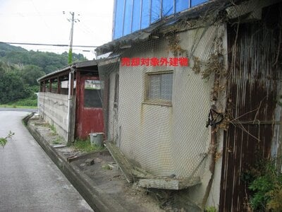 兵庫県洲本市 土地 489万円の官公庁公売物件情報 #14