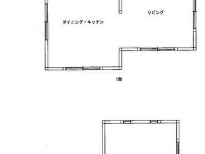 (値下げ) 兵庫県宝塚市 仁川駅13分 戸建て 880万円の官公庁公売物件情報 #16