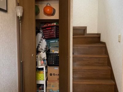(値下げ) 兵庫県宝塚市 仁川駅13分 戸建て 880万円の官公庁公売物件情報 #3