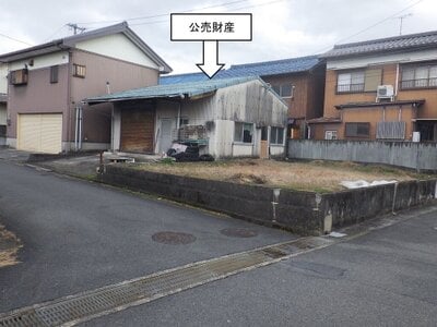 三重県桑名市 下深谷駅1分 戸建て 361万円の官公庁公売物件情報 #1