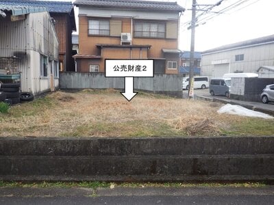 三重県桑名市 下深谷駅1分 戸建て 361万円の官公庁公売物件情報 #3