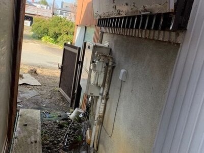 神奈川県厚木市 愛甲石田駅8分 戸建て 1,331万円の官公庁公売物件情報 #5