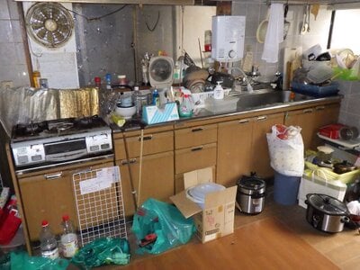 (値下げ) 三重県志摩市 賢島駅 戸建て 294万円の官公庁公売物件情報 #8