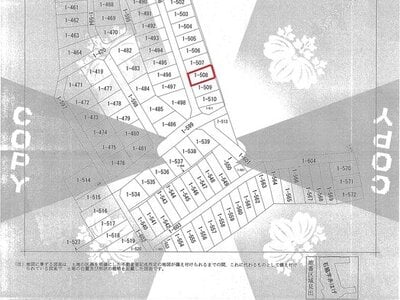 (値下げ) 秋田県由利本荘市 羽後本荘駅 戸建て 5万円の官公庁公売物件情報 #9