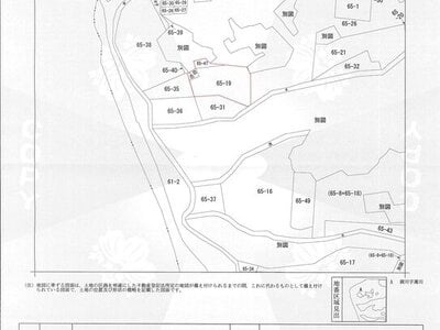 (値下げ) 秋田県由利本荘市 羽後岩谷駅 戸建て 882万円の官公庁公売物件情報 #3